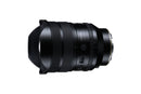 Side profile detail of the Tamron 12-20mm f/2.8 Sony E-mount lens showcasing the AF/MF switch and zoom lock, from Best Camera Store.