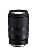 Side profile view of the Tamron 17-70mm f2.8 zoom lens engineered for Nikon Z mount.